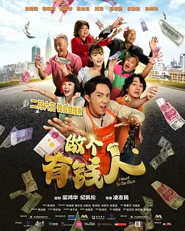新妻优香在线播放